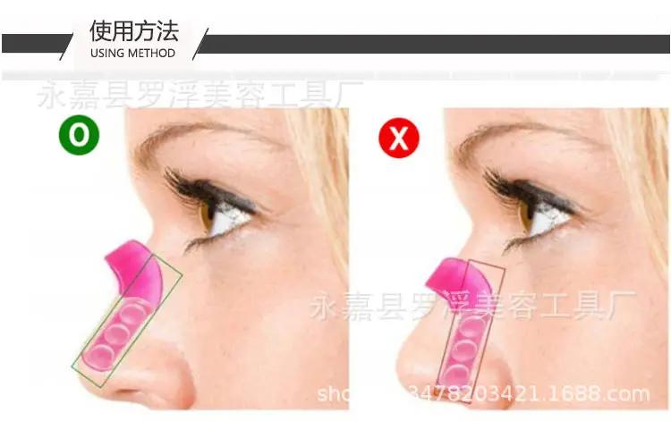 美容鼻夹_17.jpg