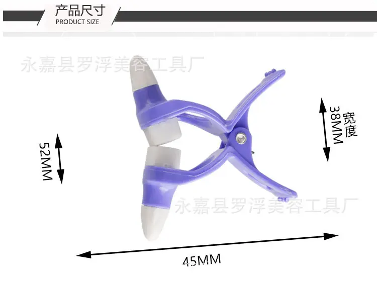 美容鼻夹_04.jpg