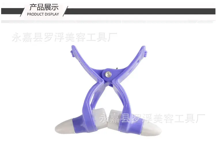 美容鼻夹_11.jpg