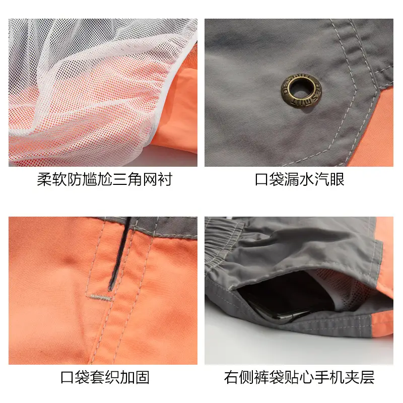 Men's Color Matching Beach Pants S6915 - Image 8