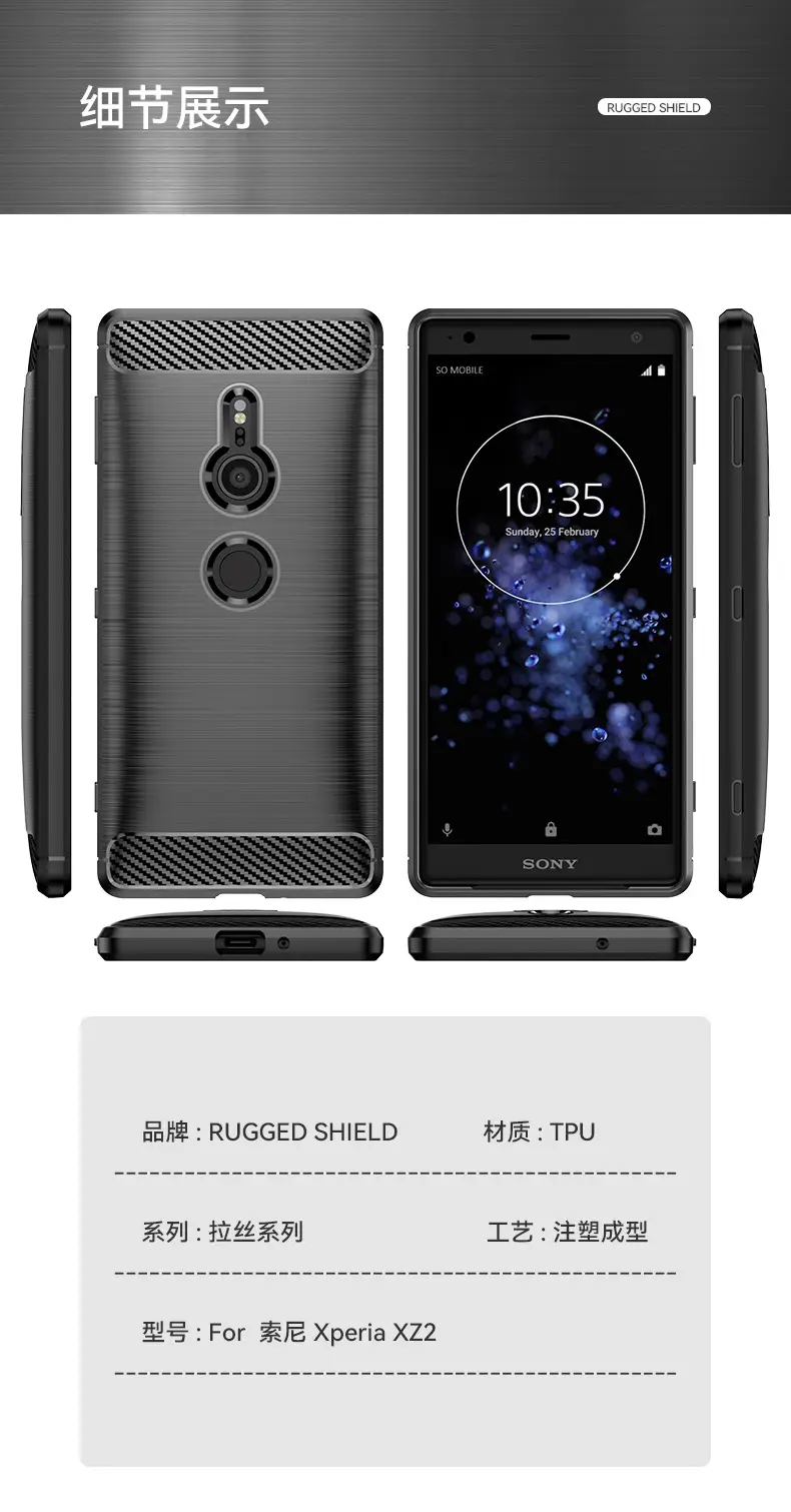 详情通用卖点屏_07.jpg