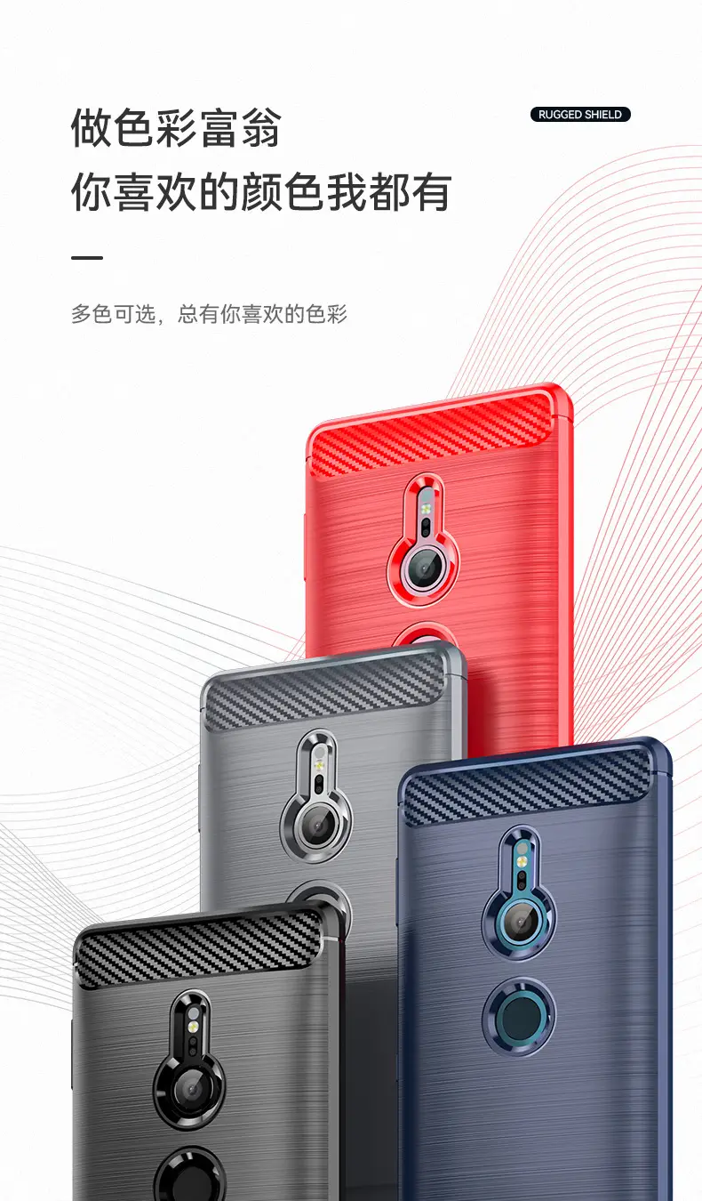 详情通用卖点屏_01.jpg