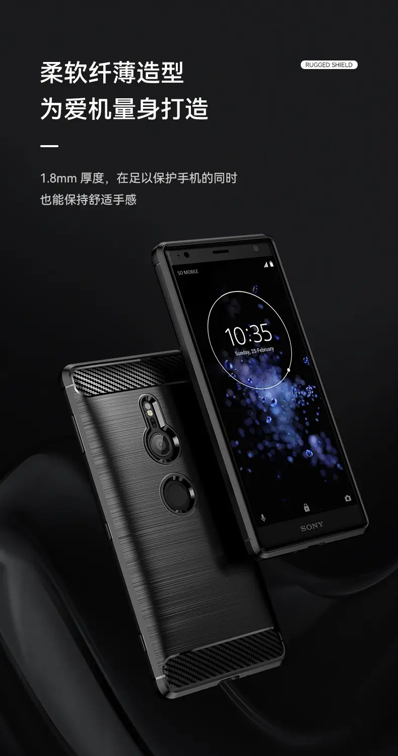 详情通用卖点屏_02.jpg