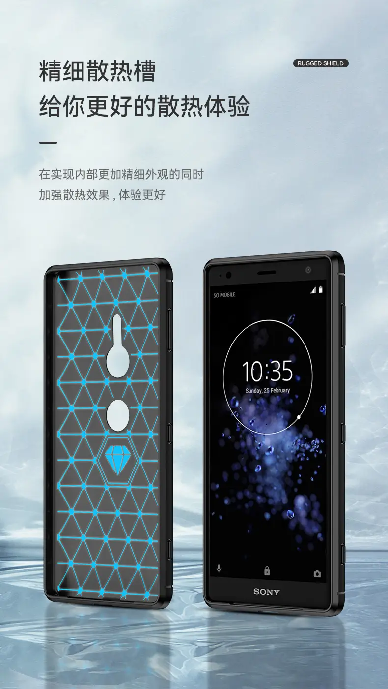 详情通用卖点屏_06.jpg
