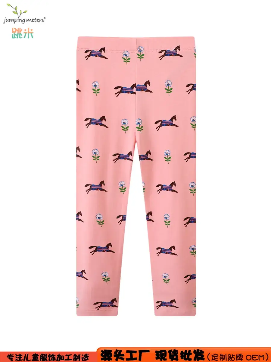 Girls Pink Dinosaur Printed Leggings Western Style - Image 6