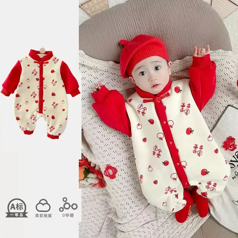 Full Moon Newborn Fleece Lined Baby Jumpsuit Red Cream 100 Days - Image 2