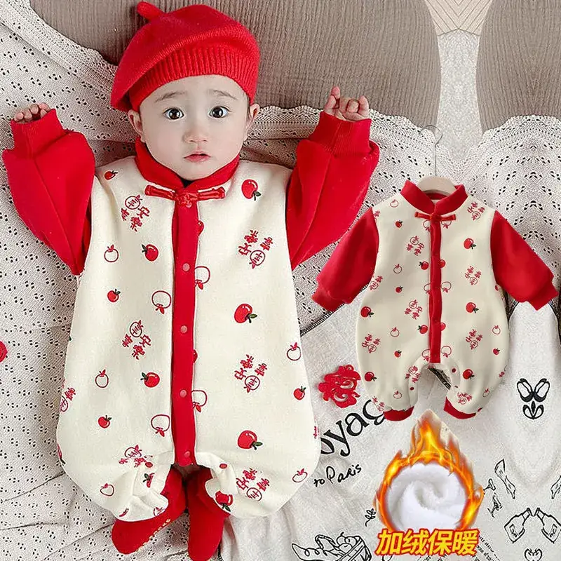 Full Moon Newborn Fleece Lined Baby Jumpsuit Red Cream 100 Days - Image 3