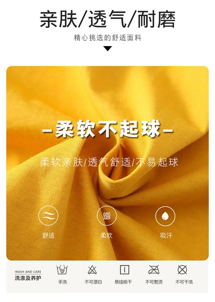 01.23_副本
