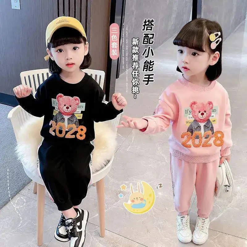 Pink Korean Style Girls' 2-Piece Sweatset 2028 Bear Print - Image 7