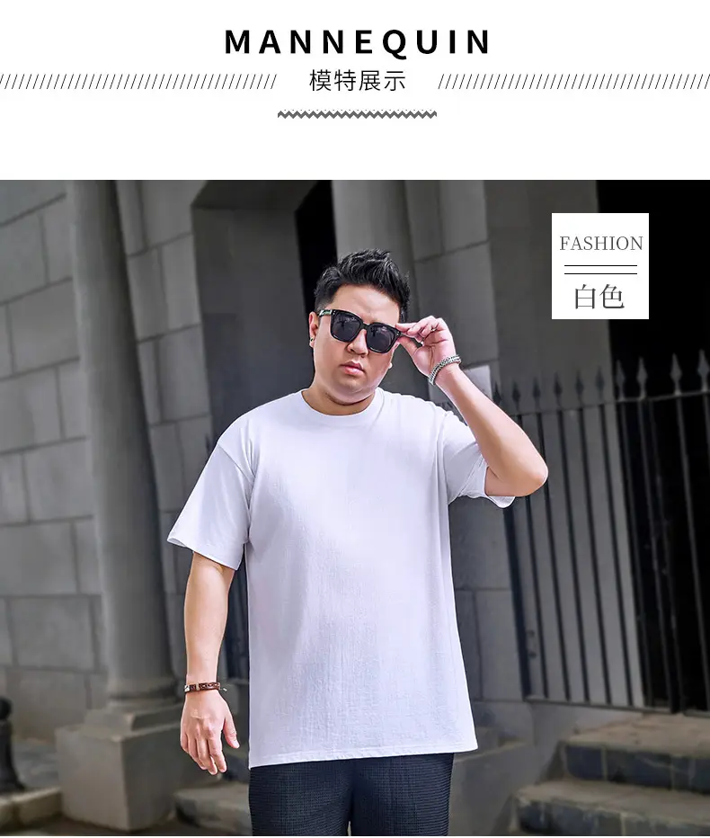纯色详情_10