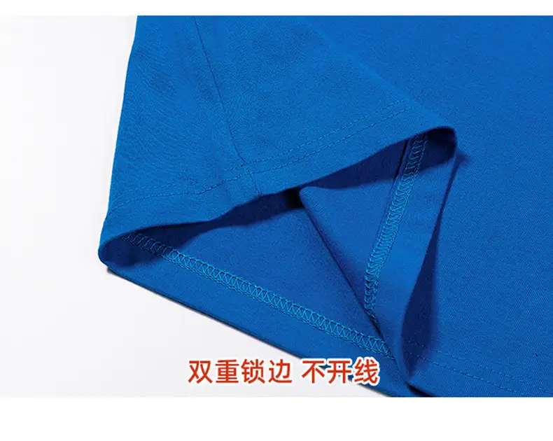 纯色详情_19