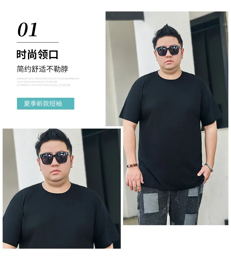 纯色详情_04