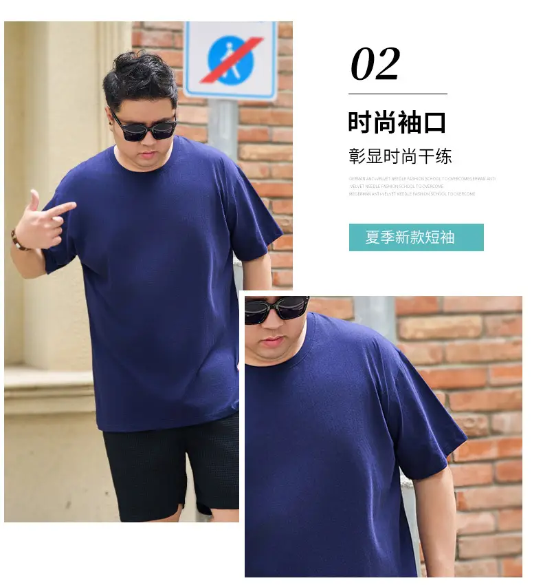 纯色详情_05