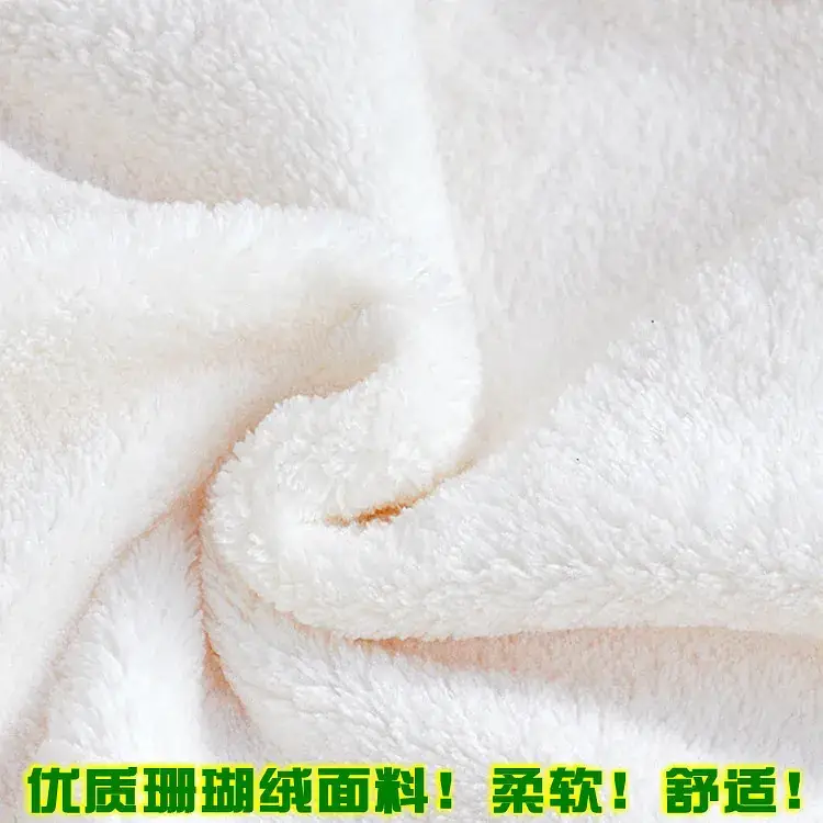 Newborn Baby Coral Fleece Suit White Beige Coat Outgoing Spring Autumn - Image 5