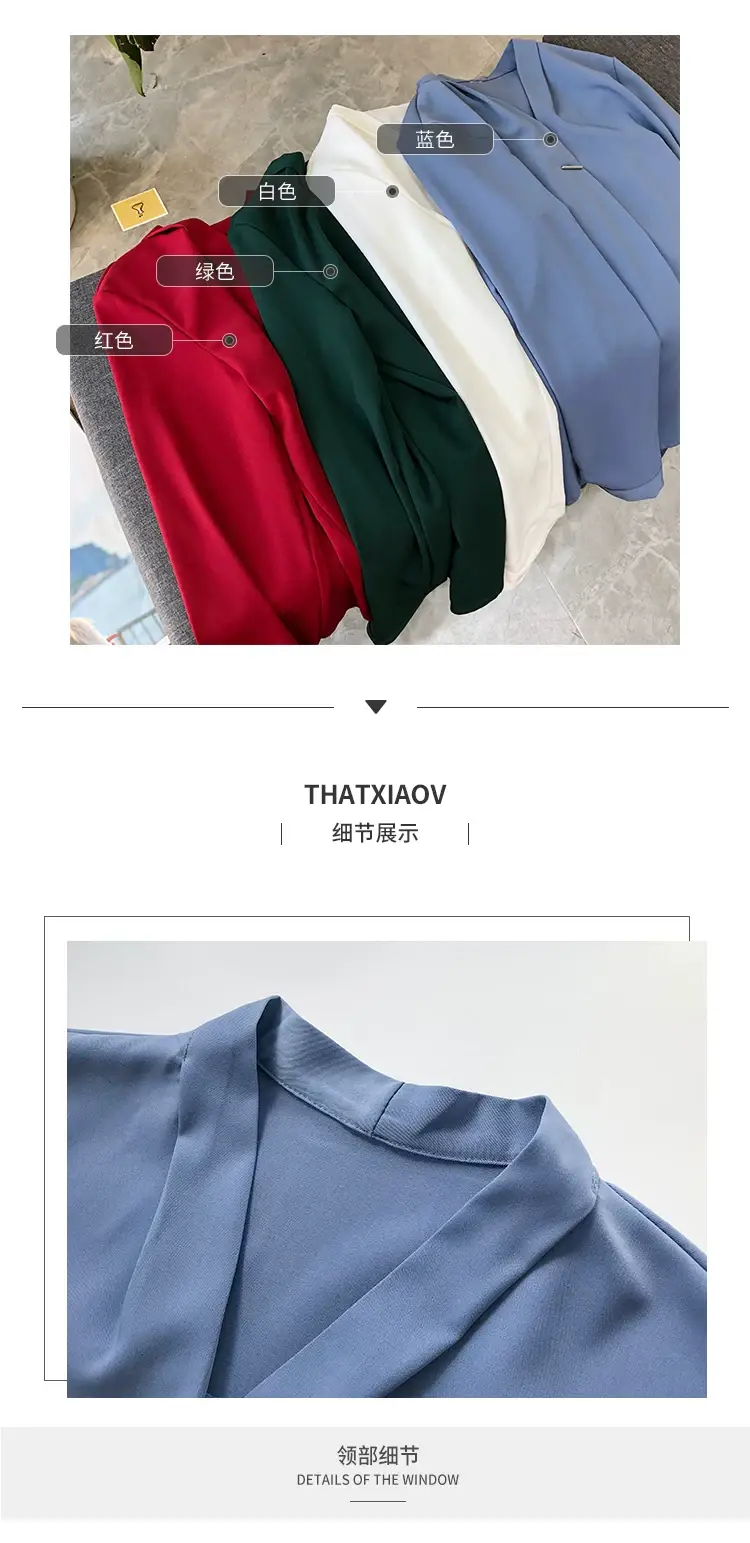 Women V Neck Chiffon Shirt Red Long Sleeve — feature 3