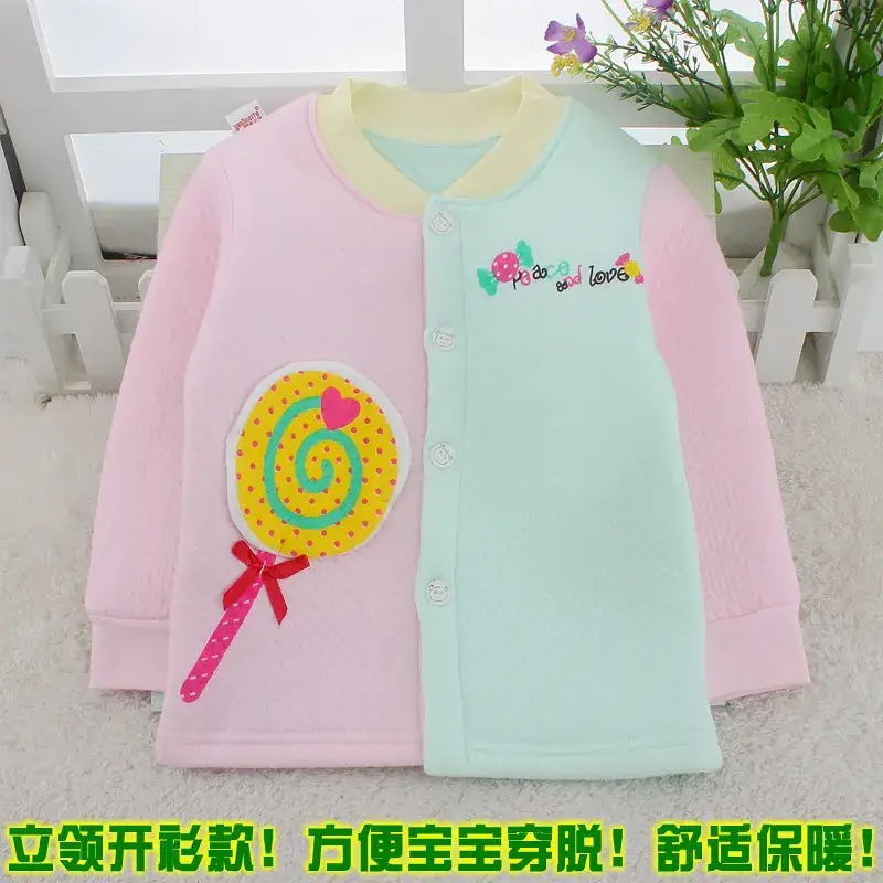 Children Thermal Underwear Set Pink Blue 3Yrs Spring Autumn - Image 4