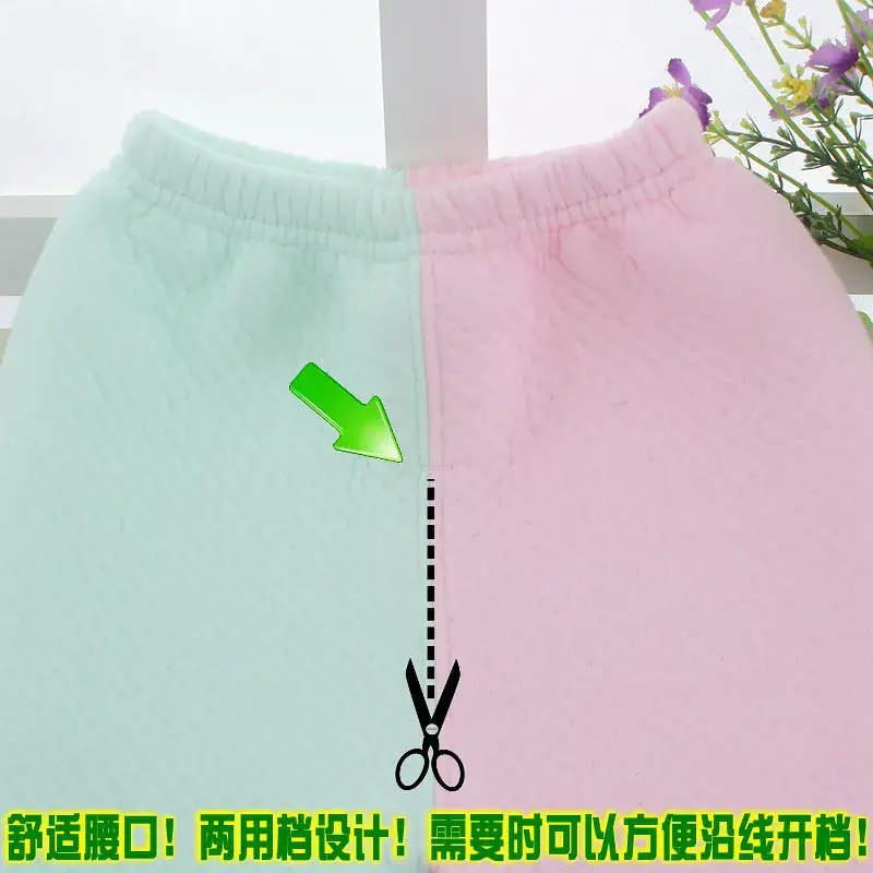 Children Thermal Underwear Set Pink Blue 3Yrs Spring Autumn - Image 6