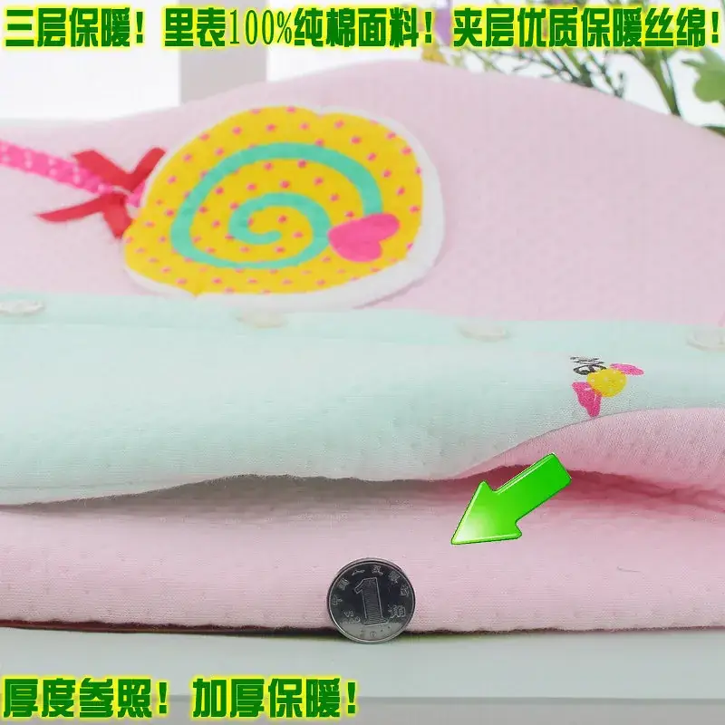 Children Thermal Underwear Set Pink Blue 3Yrs Spring Autumn - Image 7