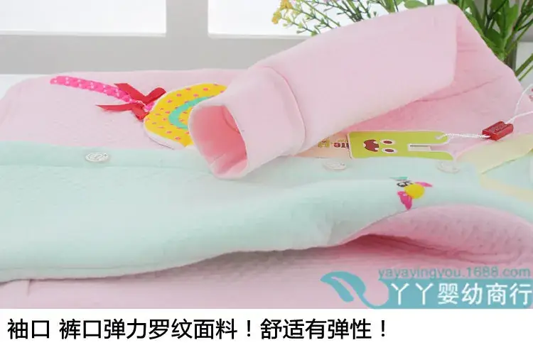 Children Thermal Underwear Set Pink Blue 3Yrs Spring Autumn — feature 10