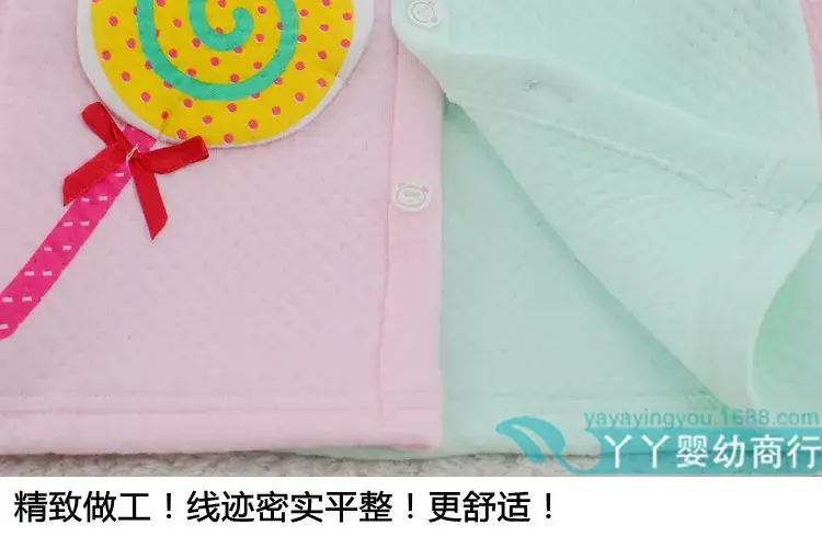 Children Thermal Underwear Set Pink Blue 3Yrs Spring Autumn — feature 12