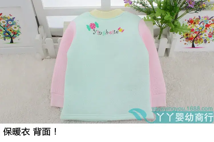 Children Thermal Underwear Set Pink Blue 3Yrs Spring Autumn — feature 13