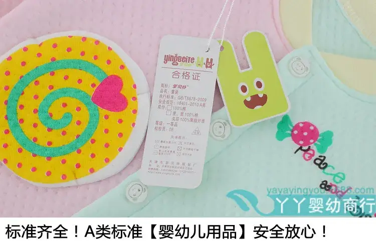 Children Thermal Underwear Set Pink Blue 3Yrs Spring Autumn — feature 16