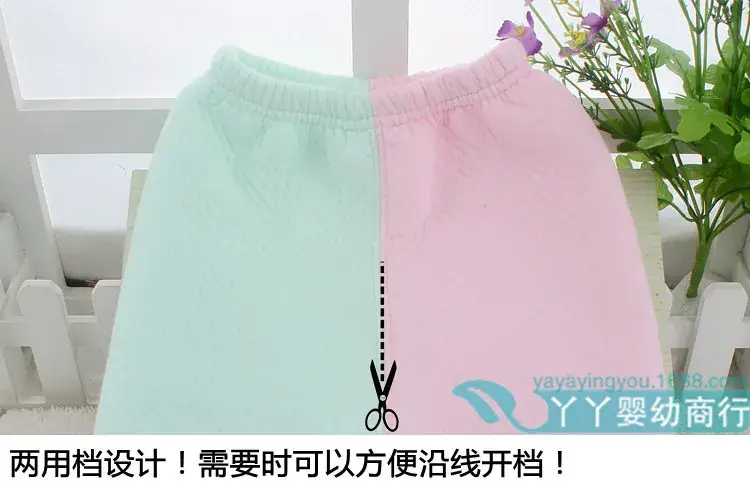 Children Thermal Underwear Set Pink Blue 3Yrs Spring Autumn — feature 18