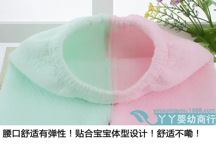 Children Thermal Underwear Set Pink Blue 3Yrs Spring Autumn — feature 19