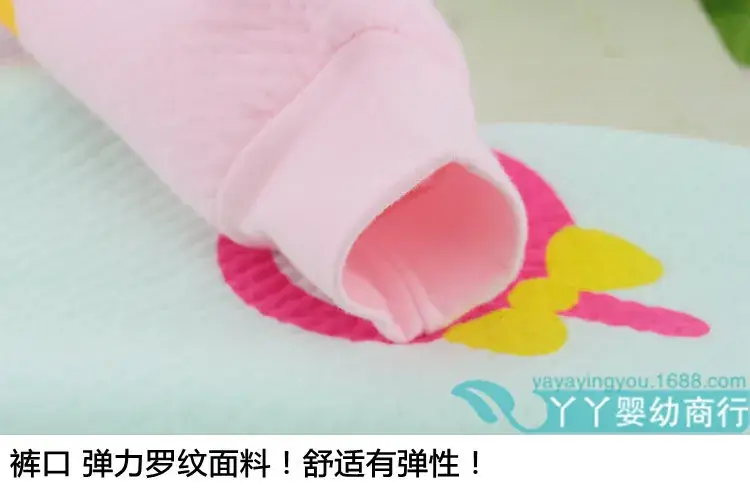 Children Thermal Underwear Set Pink Blue 3Yrs Spring Autumn — feature 20