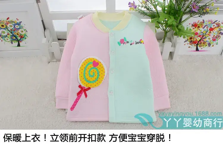 Children Thermal Underwear Set Pink Blue 3Yrs Spring Autumn — feature 8