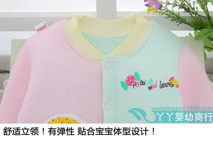 Children Thermal Underwear Set Pink Blue 3Yrs Spring Autumn — feature 9
