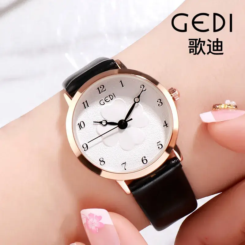 Women's Pink Flower Belt Watch with Rose Gold Case - Image 3