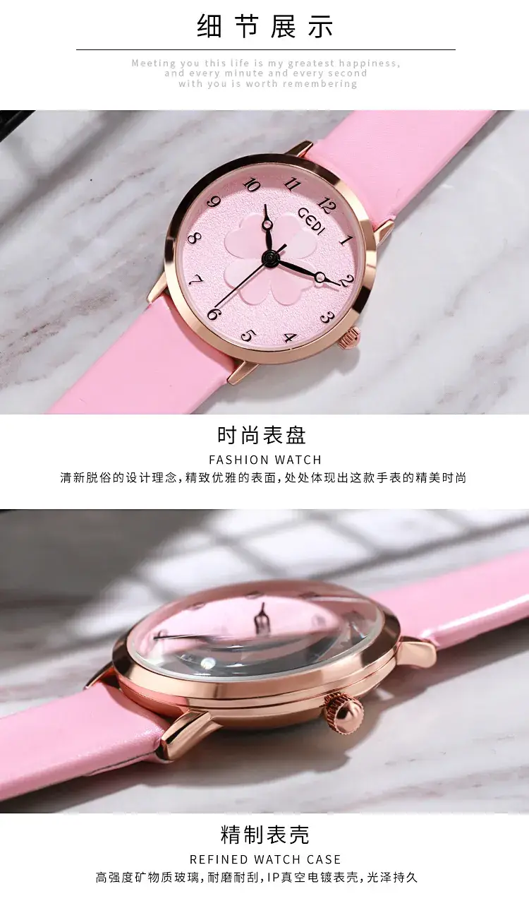 Women's Pink Flower Belt Watch with Rose Gold Case — feature 11