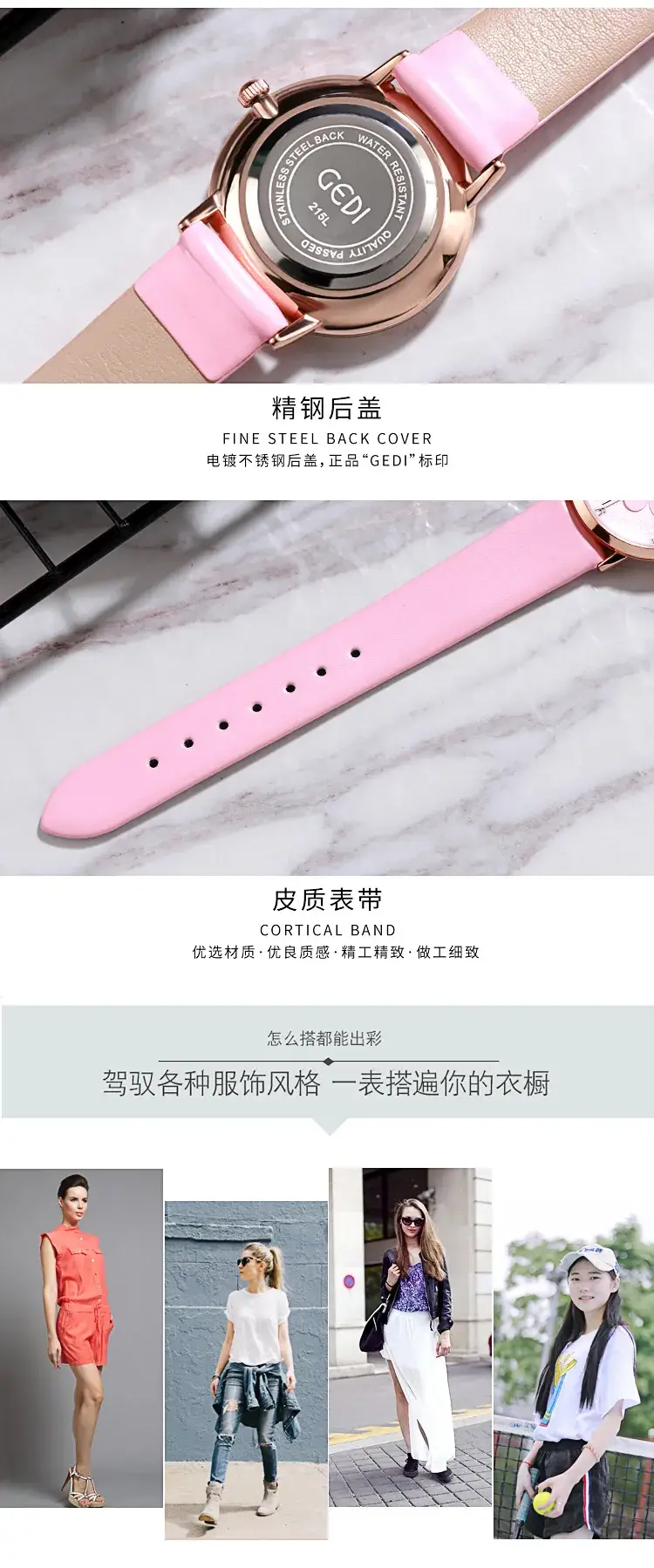 Women's Pink Flower Belt Watch with Rose Gold Case — feature 12