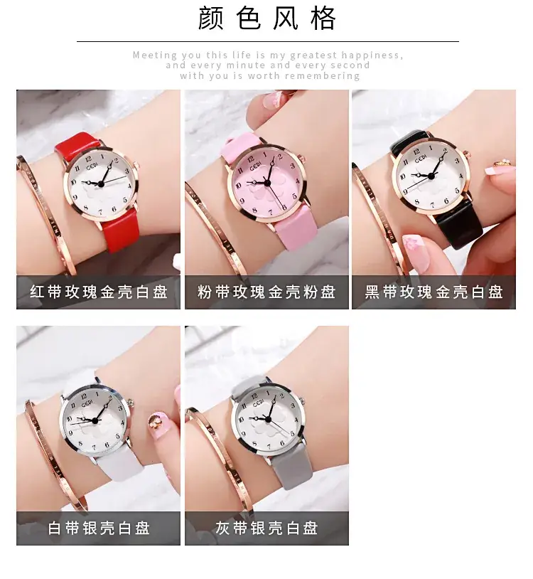 Women's Pink Flower Belt Watch with Rose Gold Case — feature 6