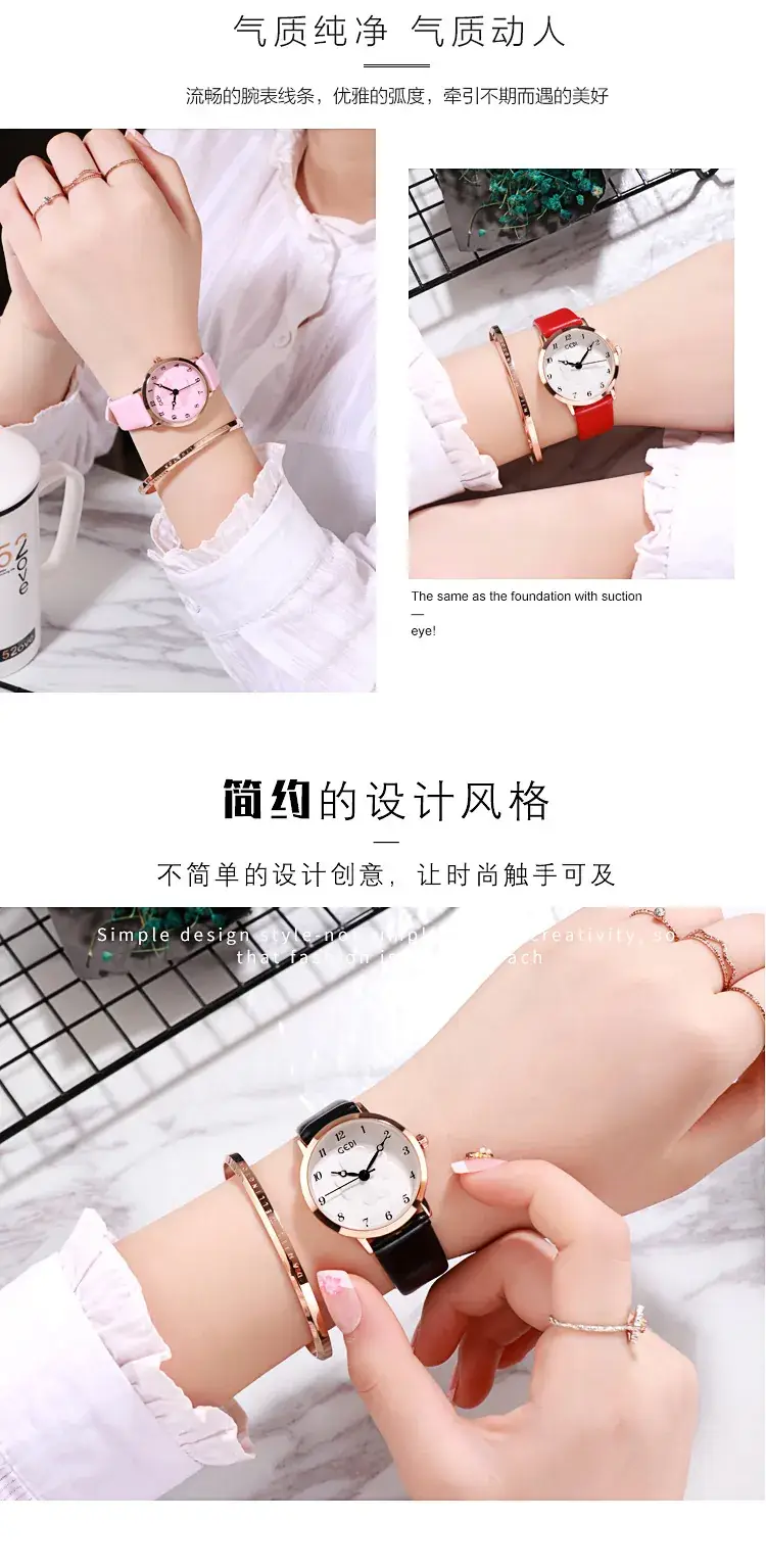 Women's Pink Flower Belt Watch with Rose Gold Case — feature 7