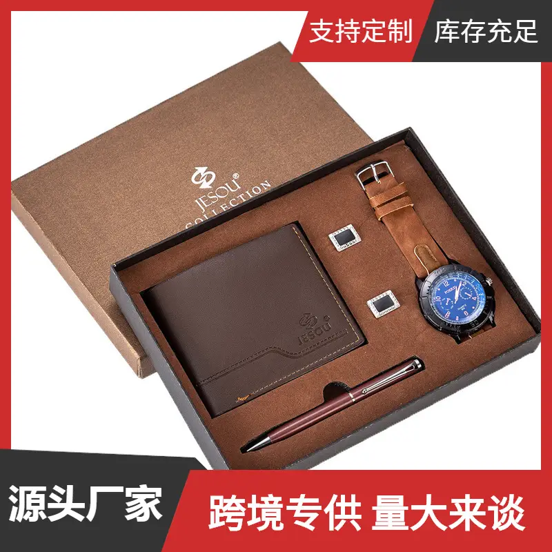 Men's Exquisite Gift Set with Watch, Wallet, Cufflinks & Pen - Image 3