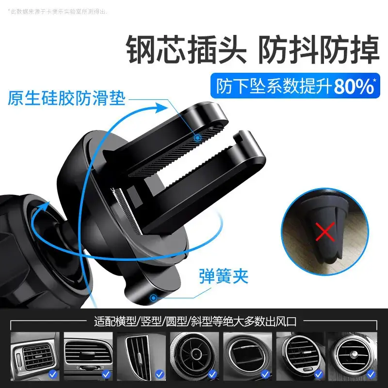 Gravity Sensor Car Phone Mount Bracket Blue Metal - Image 13