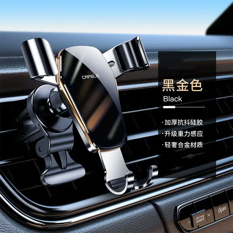Gravity Sensor Car Phone Mount Bracket Blue Metal - Image 2