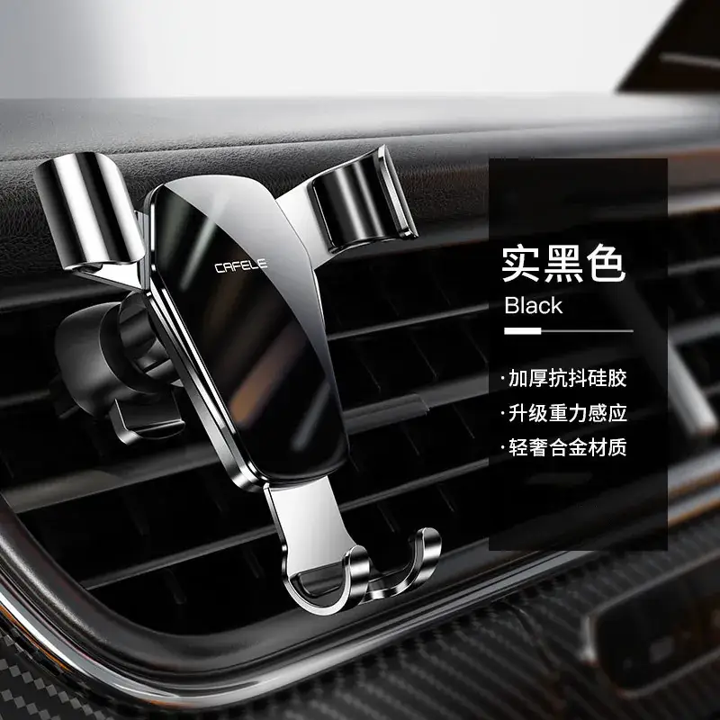 Gravity Sensor Car Phone Mount Bracket Blue Metal - Image 3