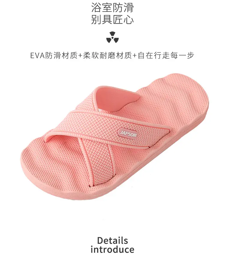 Summer Soft-Soled Eva Massage Bathing Sandals for Men, Slip-Ons for Women, Household Sandals for Factory Wholesale Consignment — feature 3