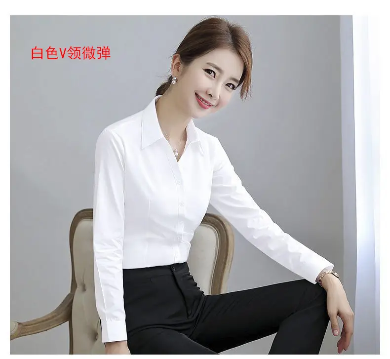 Long Sleeve Micro Elastic White Shirt Women Large - Image 5