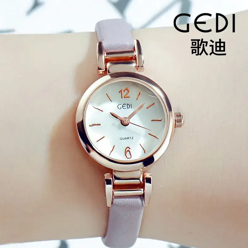 Women's Rose Gold Quartz Watch with White Strap - Image 7