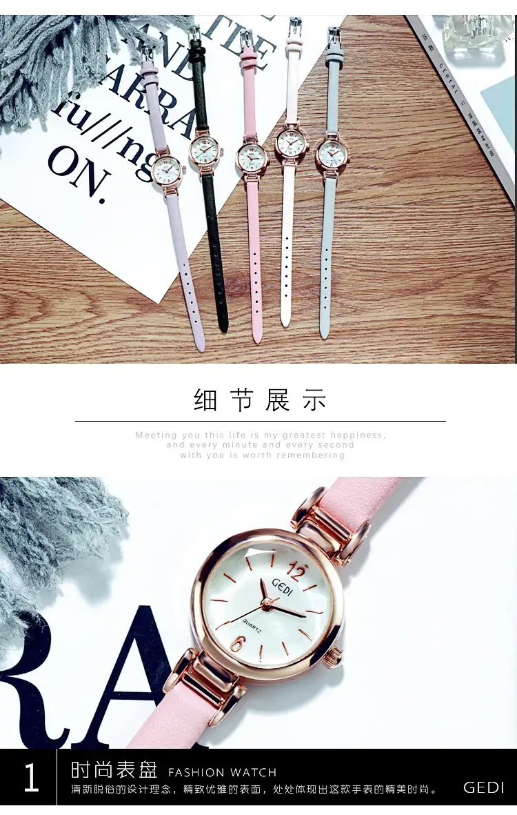 Women's Rose Gold Quartz Watch with White Strap — feature 10
