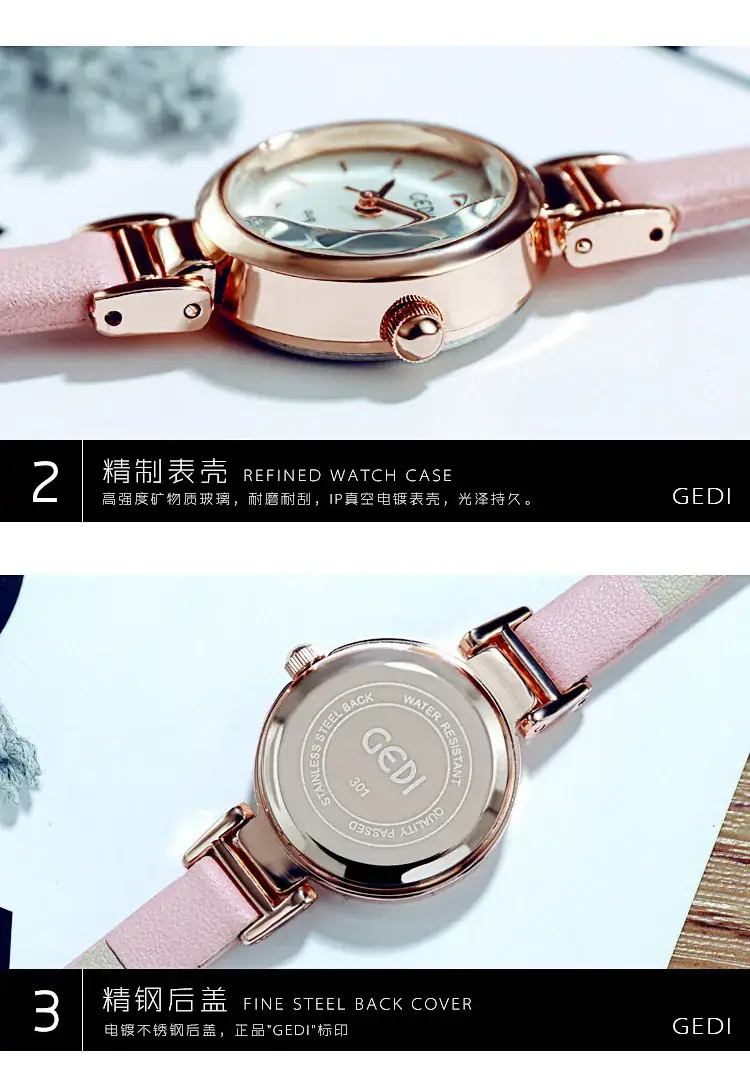 Women's Rose Gold Quartz Watch with White Strap — feature 11