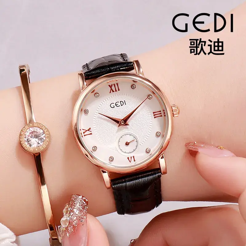 Women's GEDI Watch Rose Gold Diamond Studded Belt - Image 6
