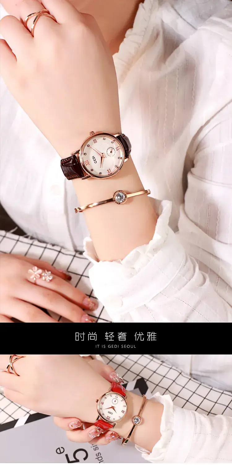 Women's GEDI Watch Rose Gold Diamond Studded Belt — feature 1