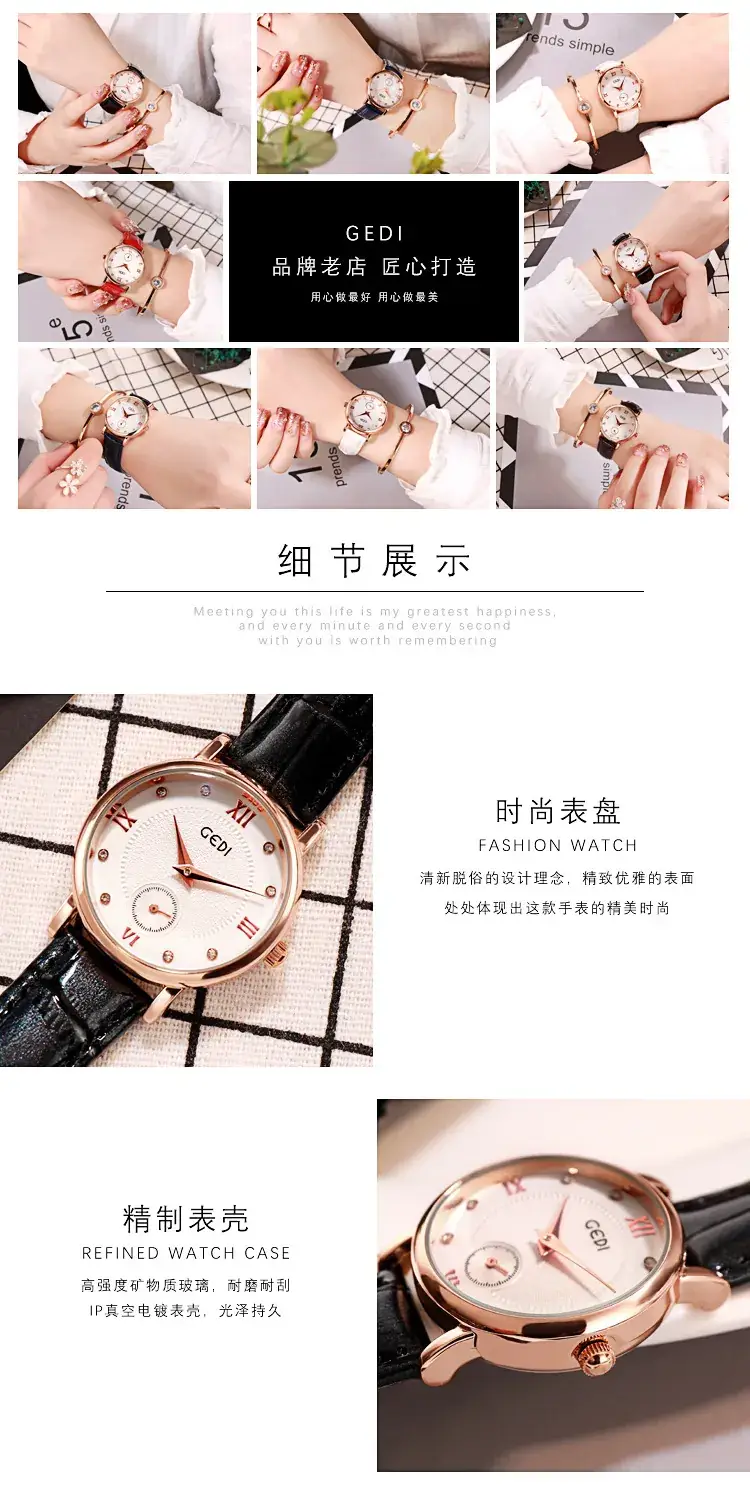 Women's GEDI Watch Rose Gold Diamond Studded Belt — feature 10