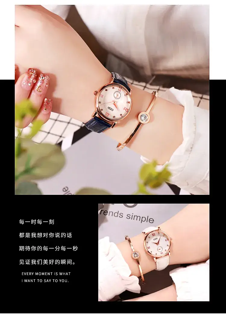 Women's GEDI Watch Rose Gold Diamond Studded Belt — feature 3