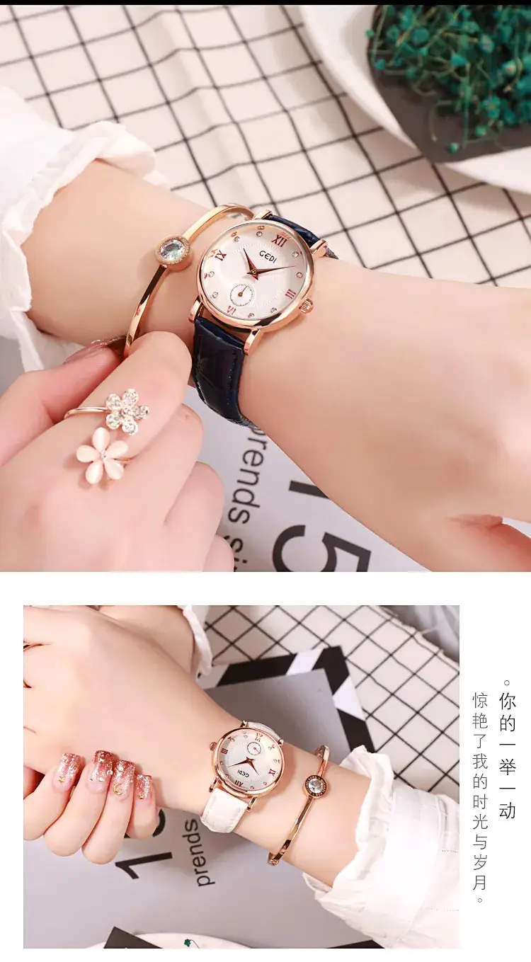 Women's GEDI Watch Rose Gold Diamond Studded Belt — feature 8